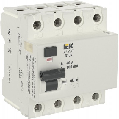 ARMAT (УЗО) Выключатель дифференциального тока R10N 4P 40А 100мА тип AC IEK