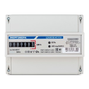 Счетчик электроэнергии ЦЭ6803В/1 1.0, 1-7.5А, М7 P31, 4пр, 3*230/400, 1Т, активный