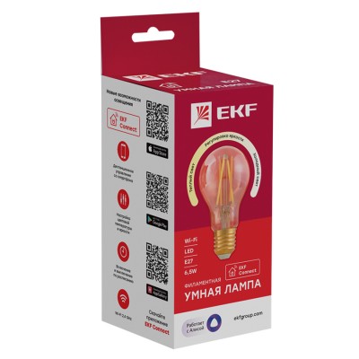 Умная филаментная лампа EKF Connect E27 6.5W