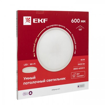 Умный потолочный светильник 600 мм 45W EKF Connect