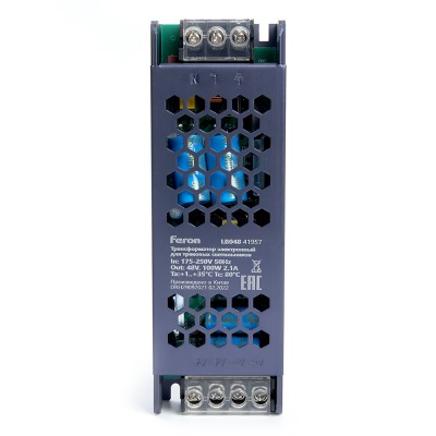 LB048 Трансформатор электронный для трековых светильников 100W 48V (драйвер), Feron