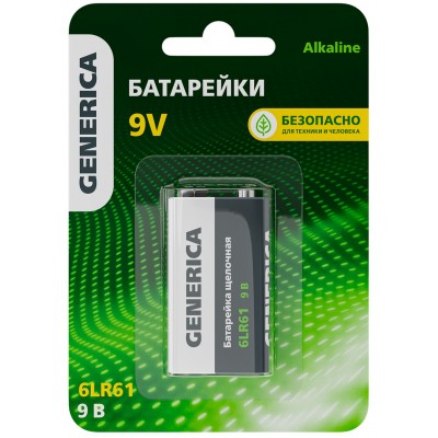 Батарейка щелоч. Alkaline 6LR61 9V (1шт/блистер) GENERICA